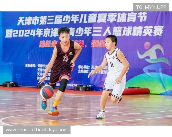 篮球青少年比赛积分排名系统升级完善，青少年篮球赛怎么分年龄