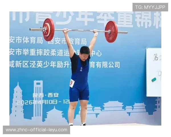 举重学院推进青少年训练的动作细化与规范教学，举重对青少年的危害